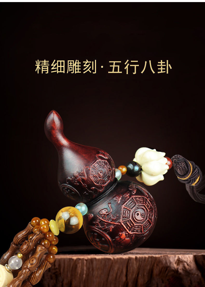 Car Pendant Peach Wood Safety Gourd Car Rearview Mirror Hanging Decoration High-End Solid Wood Ornament