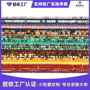 �O��С���Ӹ��ˮ�����2mm 3mmС�A�����Ʒ���diy������h����