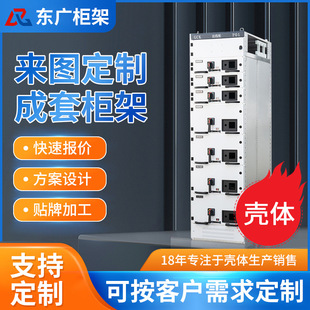 GCK�͉���늙����w �ߵ͉������_�P�� ���I���C�� ���|� ֧��OEM