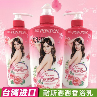 ̨���M����˹�������������ԡ¶õ�������坍����