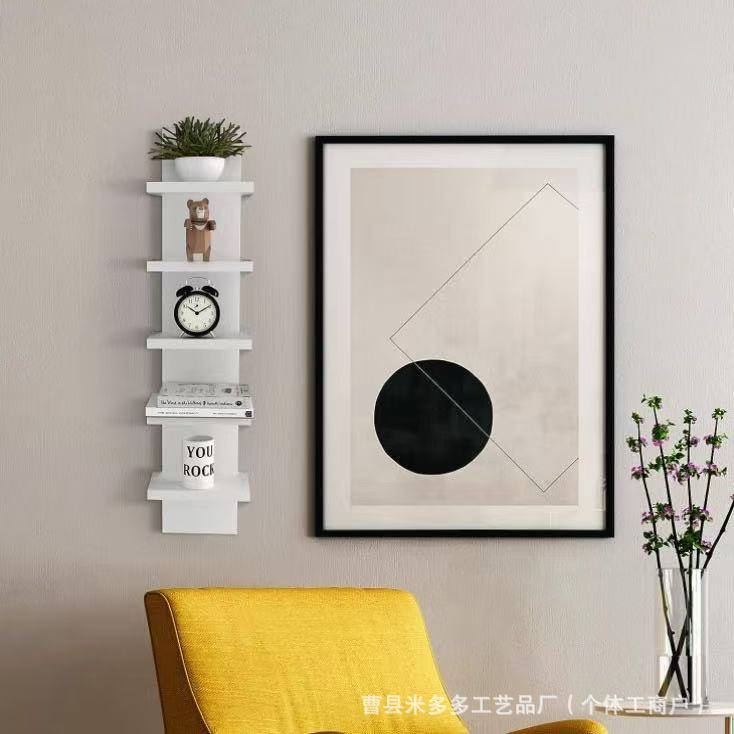 Wall-Mounted Five-Layer Storage Rack Bookshelf Living Room Simple Wall Storage Rack Bedroom Bookcase Multi-Layer Storage Rack