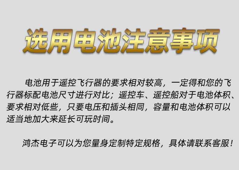 https://www.toonies.cn鴻傑詳情頁_04.jpg_800x800.jpg