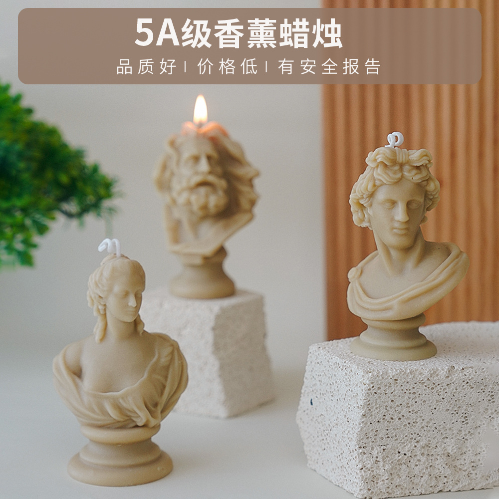 David modelado personajes perfumes decoración adornos hechos a mano atmósfera sensación vela vela vela de banano transfronteriza vela personalizada