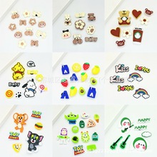 洞洞鞋配饰高级豆豆鞋鞋花装饰扣diy配件饰品拖鞋卡扣可拆卸鞋扣