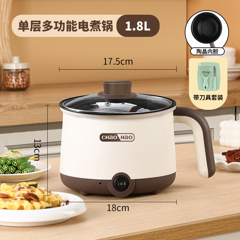 갈색과 흰색 논스틱 라이너 + 도마