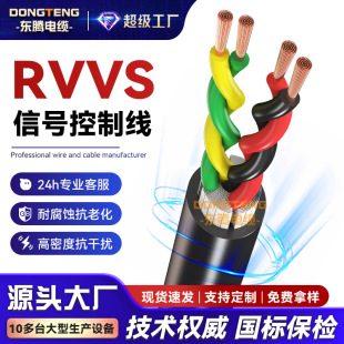 �|�vRVVS�p�g�o�׾�2о4оͨӍ�O���Դ���o���~о�������þ�