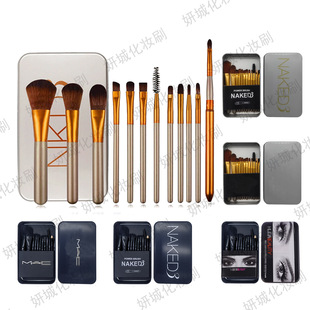 �S��ֱ�N NAKED3�F�л��yˢ12֧��ɫ��y�ʊyˢ��NK