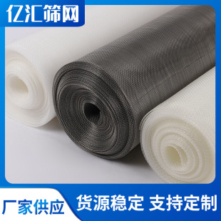 �|�R8Ŀ-60Ŀ�u�[ʽ�w���C��ș�����Y�W �\�]�Y�W���P�ș�Y�W