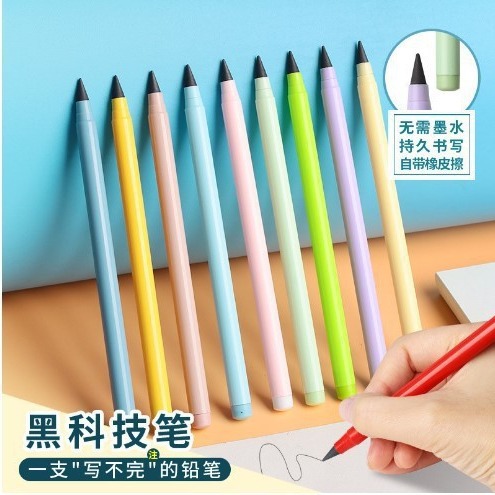 La tecnología negra no necesita afilar el lápiz sin tinta estudiante lápiz de postura eterna no puede terminar de Pintar no es fácil romper la escritura de plomo