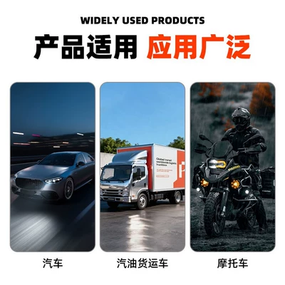 Diesel Engine Oil suitable for cars, machinery