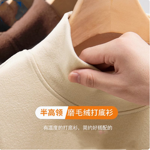 가을과 겨울 독일 벨벳 세미 하이 칼라베이스 셔츠 남자의 초가을 겉옷 긴 소매 티셔츠 플러스 사이즈 내복 따뜻한 가을 옷