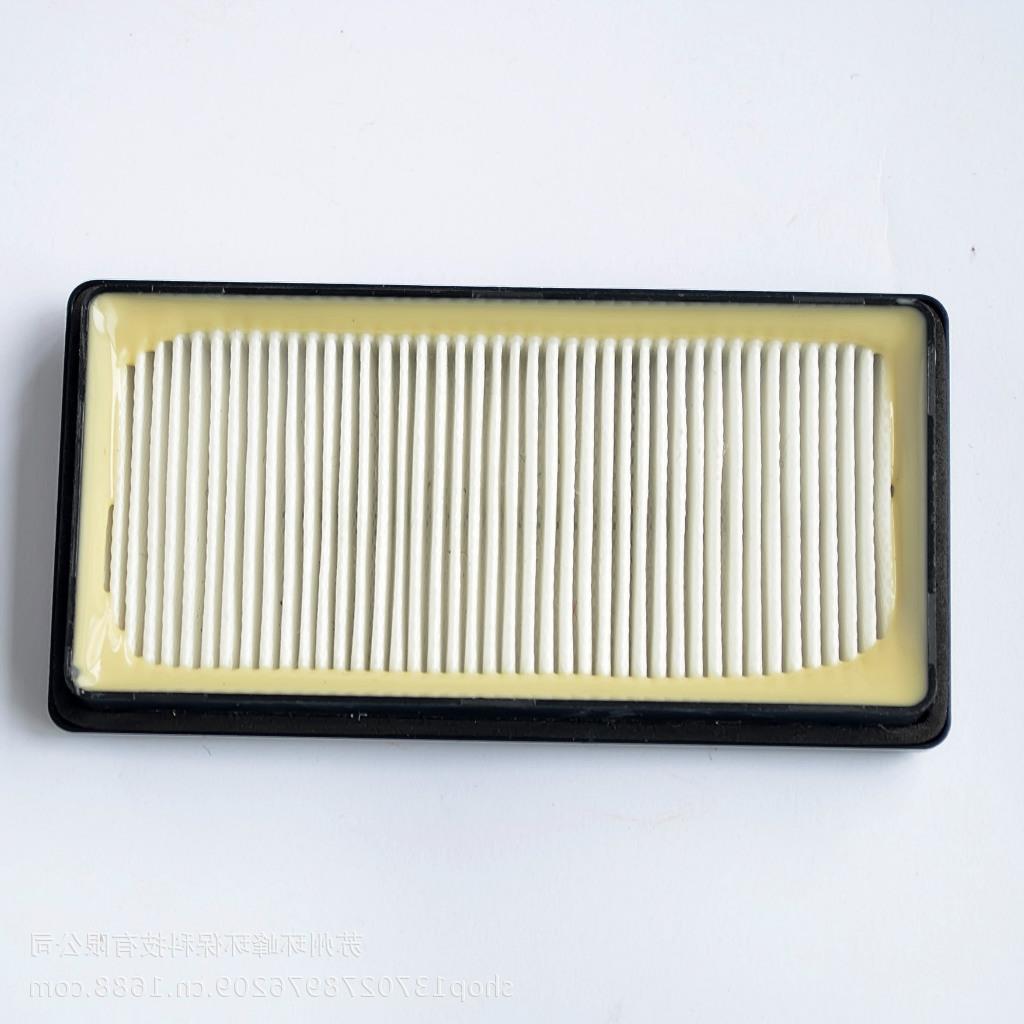 适配HF028B吸尘器配件HEPA 海帕 过滤器滤芯滤网