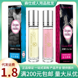 �ǿڝL�鶾Ҫ�L����ˮͨ����Ů�{��s����Ȥ��ˮ���������Ȥ���l