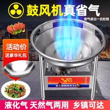 ��ϯ�������L�C��Ȼ��Һ���������ͻ�����������ͻ�tú����