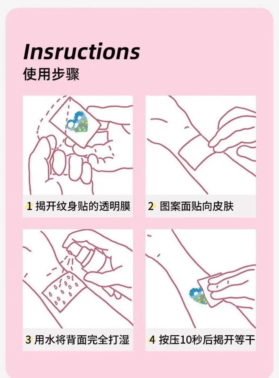 详情图