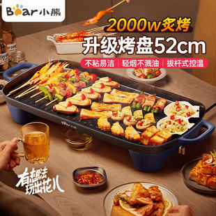 С��늟����t늿��P���P����偿����C���P�������tDKL-E20U1