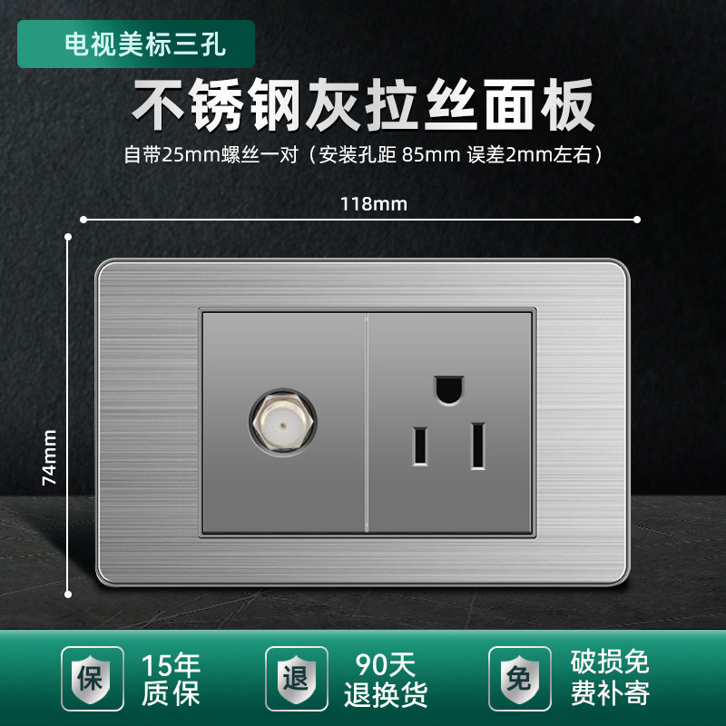 110v estándar 15a Taiwán enchufe USB con tipo-c panel de interruptor de lámpara de pared de acero inoxidable enchufe tailandés gris