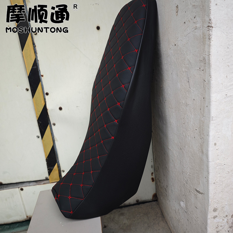 Suitable for Haojue Motorcycle Dks150 Thickened Leather Sun Protection Seat Cover Hj150-21 Heat Insulation Seat Cover