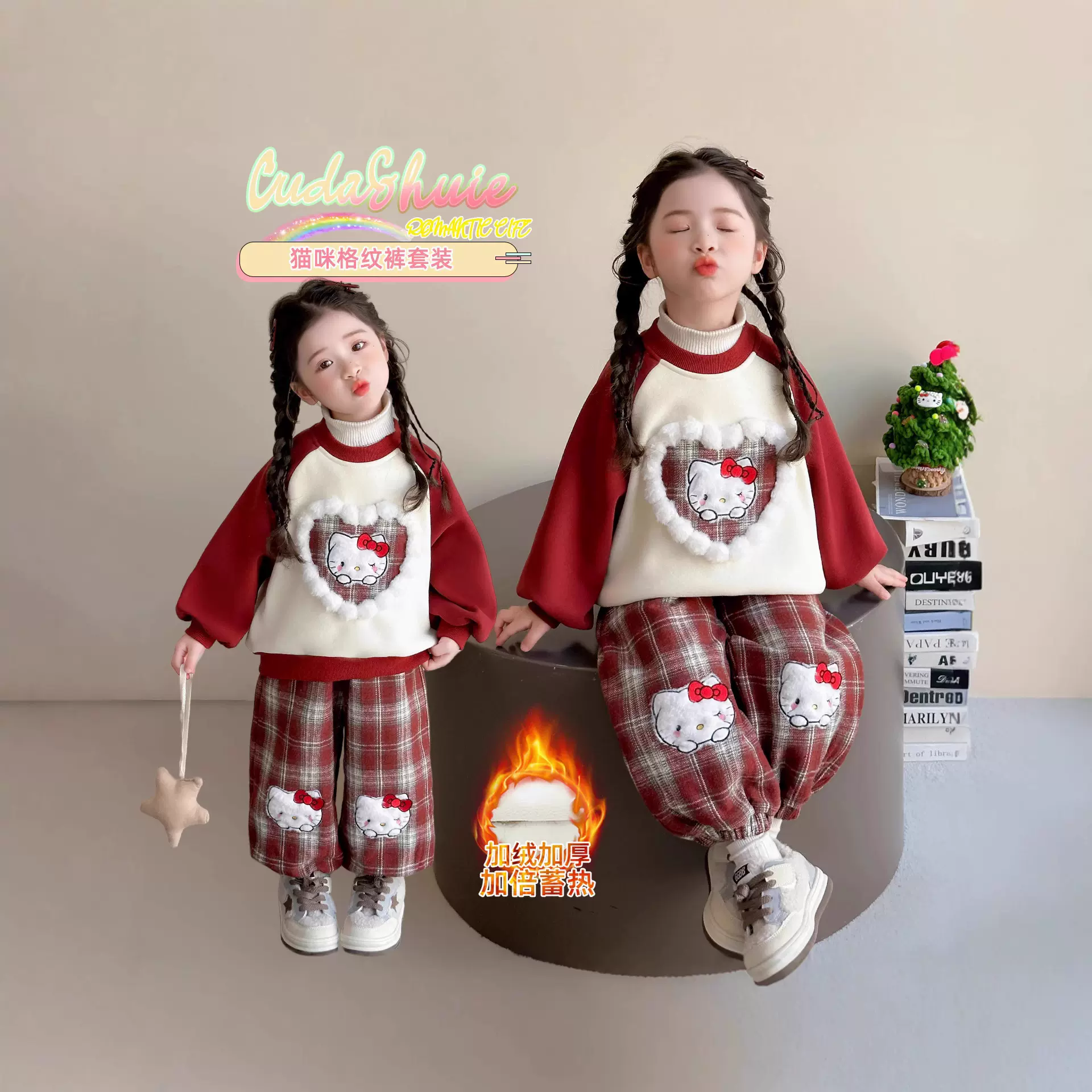 女童加绒加厚套装2025新款秋冬季宝宝洋气卫衣格子裤百搭两件套