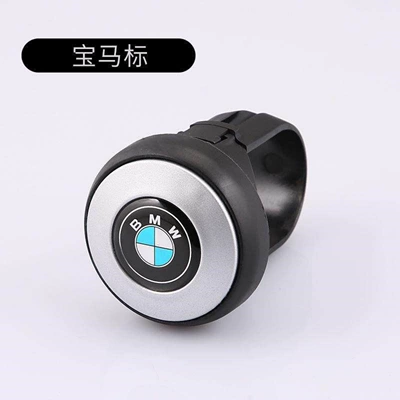 Car Steering Wheel Assistive Device Ball Steering wheel booster - bmw