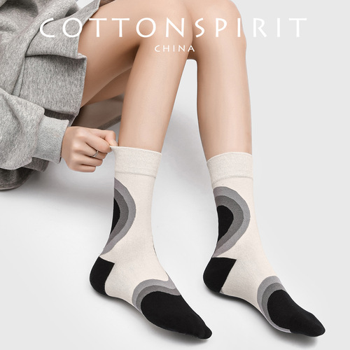 Men's Spring and Summer Couple Socks, Gradient Wave Cotton Long Socks, Ins Trendy Personality Ankle Socks for Men and Women