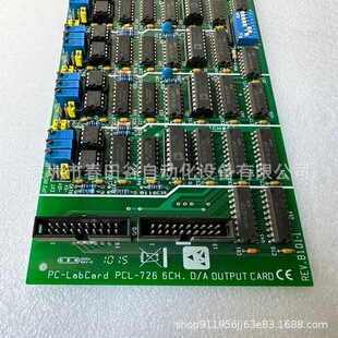 ���A PCL-726 ���AACL-6126 6ͨ��12λģ�Mݔ����������D �h�r