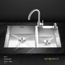 加厚厨房手工盆水槽双槽304不锈钢洗菜盆 家用洗碗槽洗碗池洗菜盆
