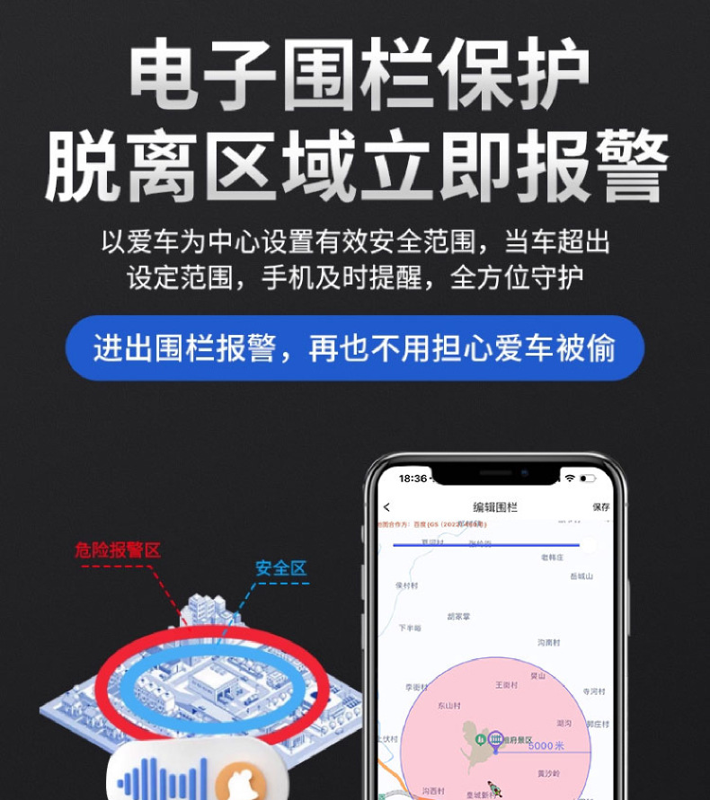 Beidou Gps Locator Vehicle Tracking Device Strong Magnetic Tracking Tracker No Installation Required Car Anti-Theft Wireless Tracking Device J