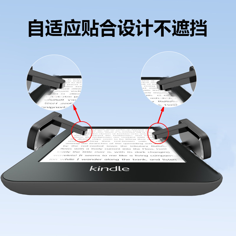 Electronic compatible mobile phone