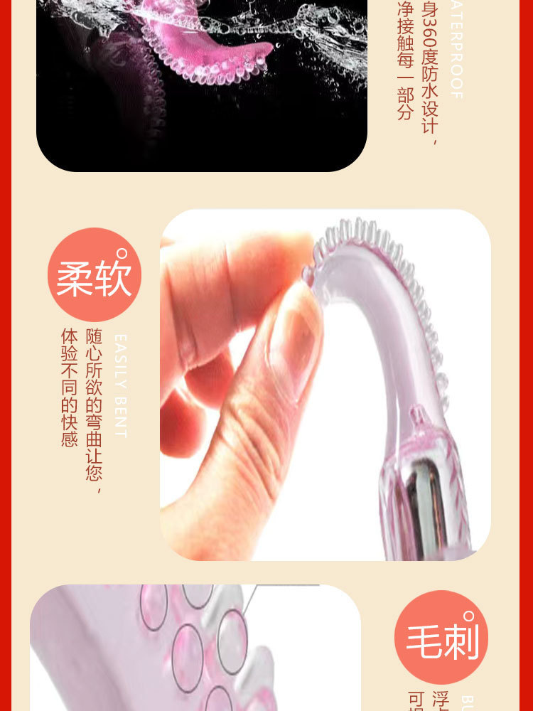 Flirting Master G-Spot Vibrating Ring with Tongue-Style Stimulation, 10 Frequencies, TPE — detail image 8