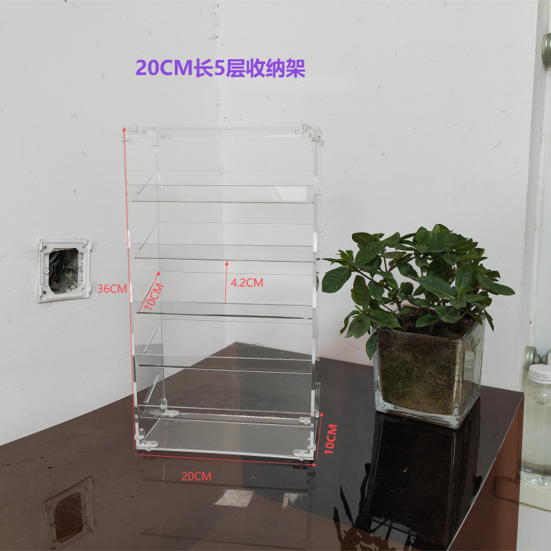 亚克力化妆品眼影粉饼口红唇釉香水气垫指甲油大容量展示收纳盒架|undefined