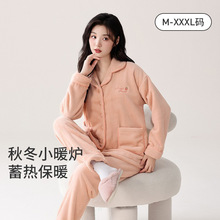 2025新款珊瑚绒睡衣女秋冬季加绒保暖法兰绒可外穿女士家居服套装