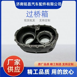 其他制动系统;销及键;齿轮