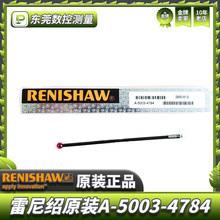 ����BA-5003-4784 �����˜yᘇ��a���� M2̼�w�S����Ԫ4.0��ʯ��