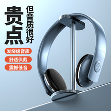 跨境新款A50-BT头戴式 蓝牙耳机电竞降噪游戏耳机HIFI听歌重低音