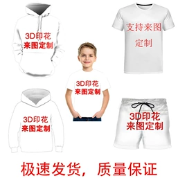 男式衬衫;男式卫衣;男式T恤