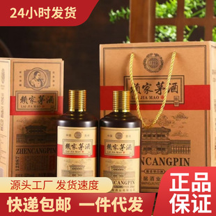 �Ї��ƶ�ه��é���F��53���u��׾Ƹ߶ȼ��Zʳ�ƹ��Sֱ�����l���l