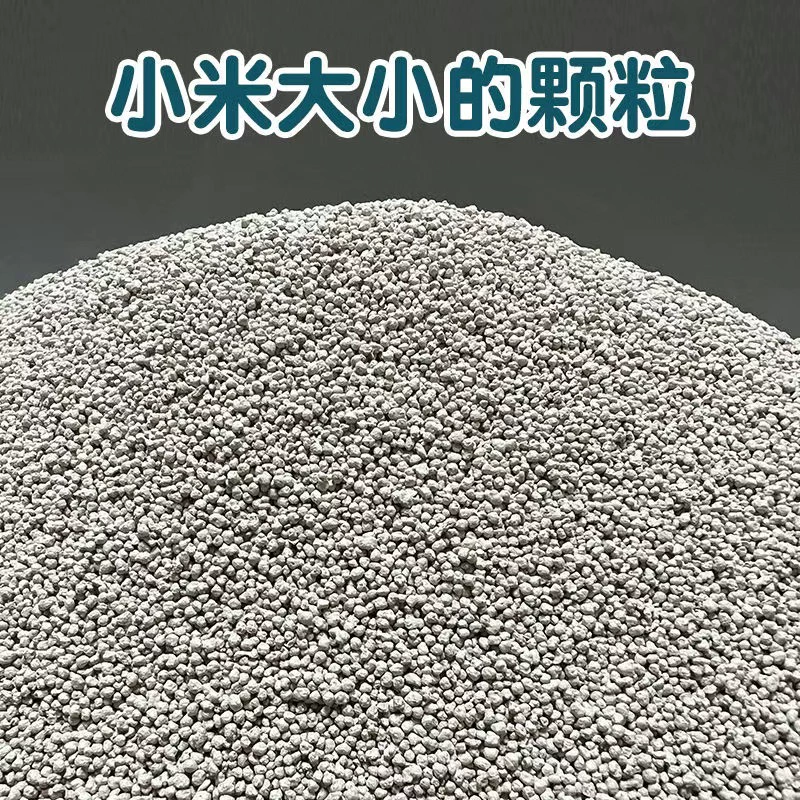 Кошачий наполнитель 20 кг по цене, наполнитель из бентонита с низким уровнем пыли, комкование с дезодорирующим эффектом, наполнитель millet 40 кг, 10 кг наполнитель кошек оптом