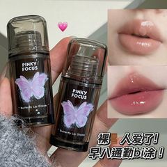 PinkyFocus バタフライ キュート ミラー リップ グレーズ ウォータリー モイスチャライジング 色褪せしにくい フェイク プレーン ホワイトニング リップ グロス ビューティー メイクアップ