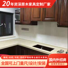 ���Ƽt��ľ��ľ������ʽ�N�����w�OӋԭľ���üҾߏS��ֱ�N��ʽ