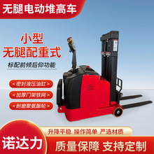 СͲ܇1.52oʽ늄ӶѸбPҺbжP