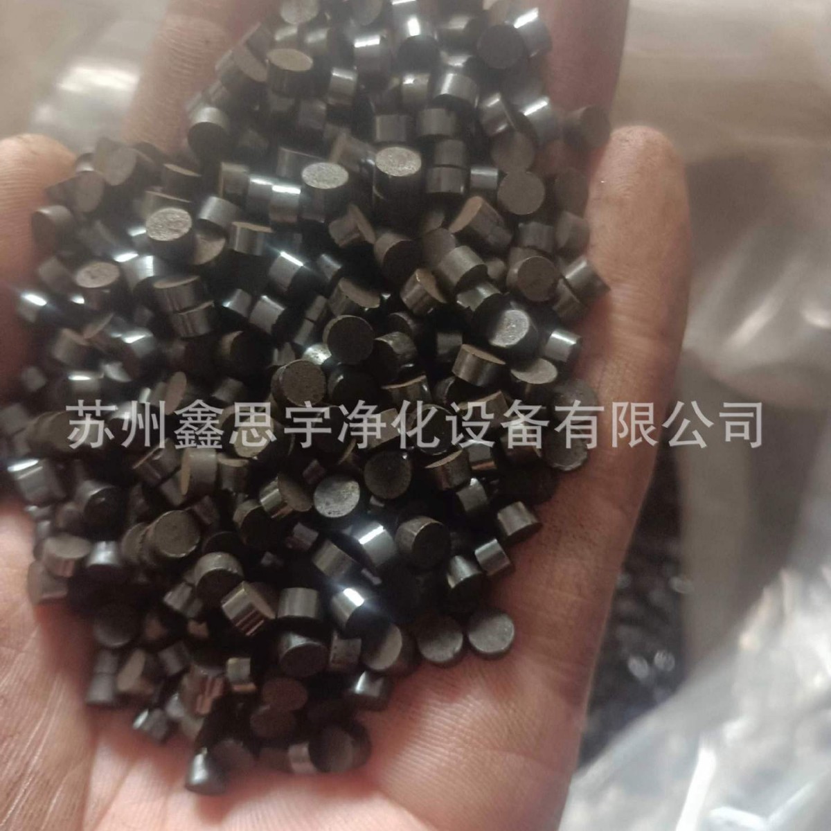 手套箱除氧脱氧催化剂铜触媒 钯触媒