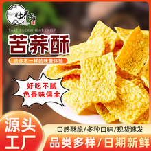 ���BԪɽș���w�ֿ��wƬ偰Ͷ�N��ζ�ڸ��ִ���w��ƬԴ�S���l