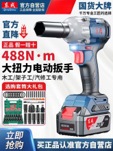 �|��늄Ӱ��֟oˢ��Ť�����ʽ�_���L�����޼��ӹ��|���늳ع���