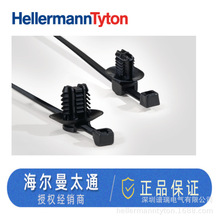 HELLERMANNTYTON̶춙EAT50ROS1DOP 156-05908