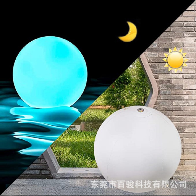 夜景装饰发光球 PVC充气可折叠LED闪光灯球 防水遥控变色发光气球-阿里巴巴