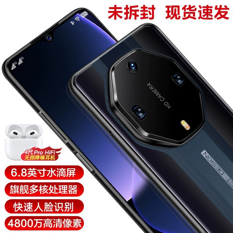 Gaming smartphone for students, official product, support function for all network communication standards