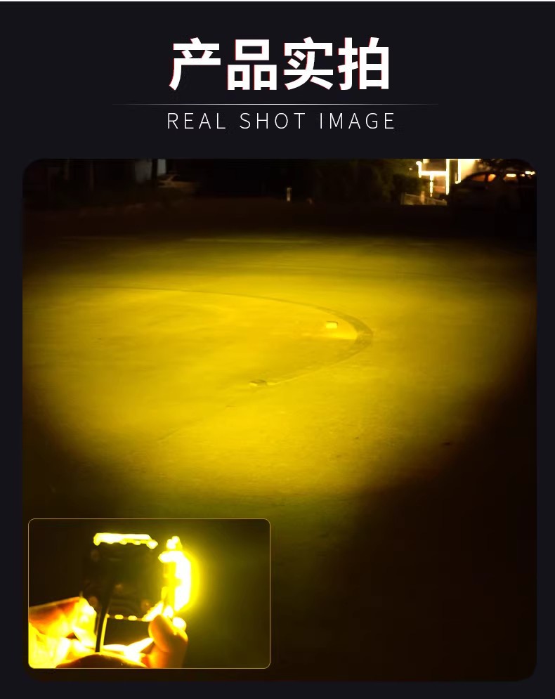 Motorcycle Spotlight High-Brightness Flashing Integrated High-Low Beam External Waterproof Light for Electric Vehicles, Super Bright Modified Light