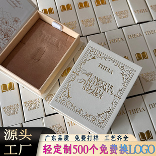 ��ɫ�Ʒ�РC��logo���ƕ��ͺз��w���Ӵ�����и߼��Ʒ���b��
