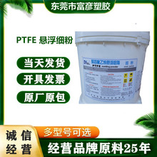 PTFE ɽ�|�A������ �Ҹ����� ע�ܼ� �͸ߜ� �����| 늾���|